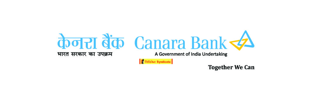 canara bank