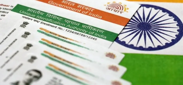 How to Change Photo in Aadhaar Card