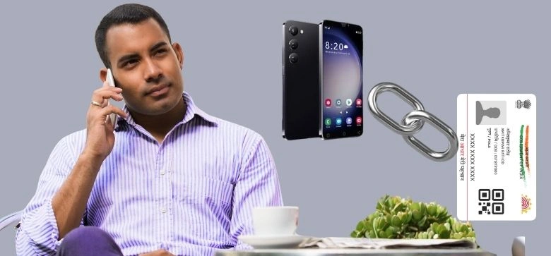 Check Aadhar card link with Mobile Number