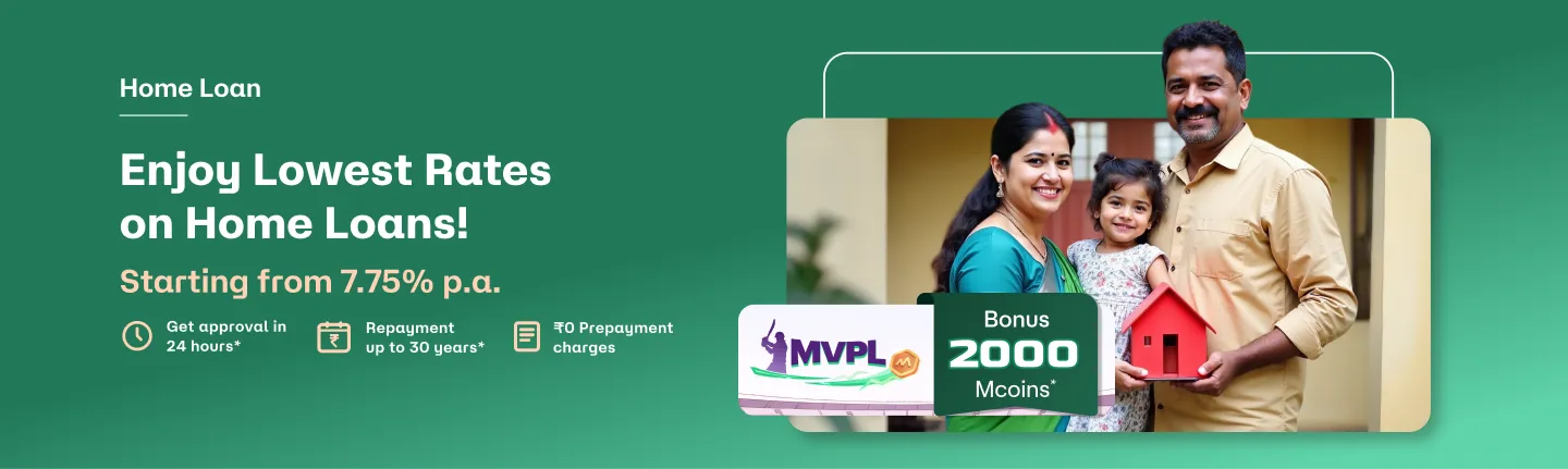 Home Loan Banner