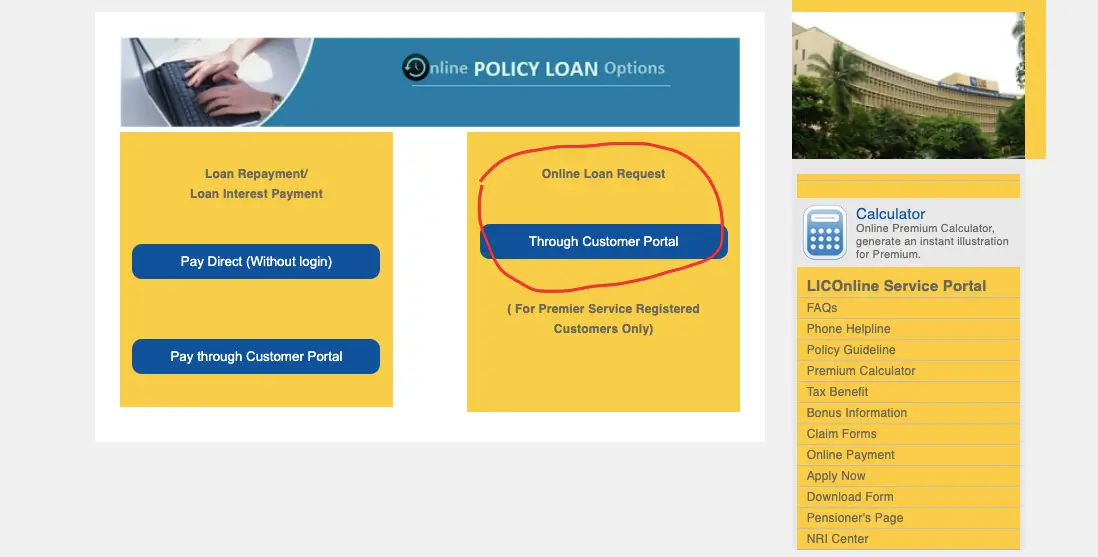 Loan Against LIC Policy Customer Portal