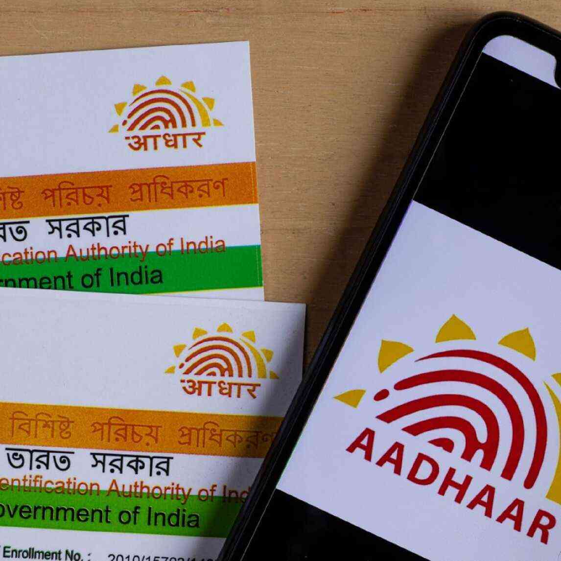 aadhar card link with mobile number