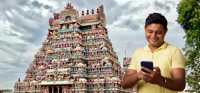 Personal loan in Tamilnadu