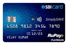 hdfc infinia credit card